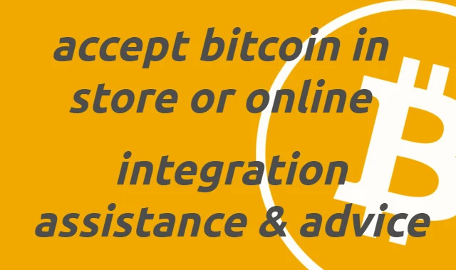 Bitcoin Website Integration PoS